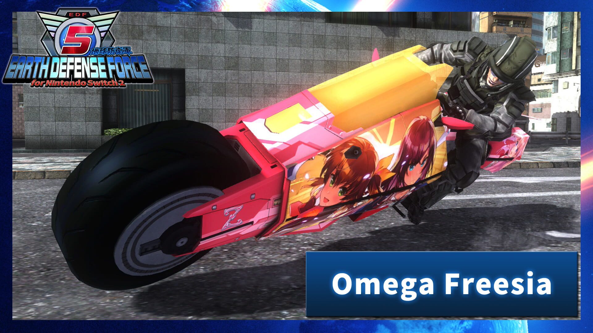 Earth Defense Force 5: Ranger Piloted Weapon - Omega Freesia