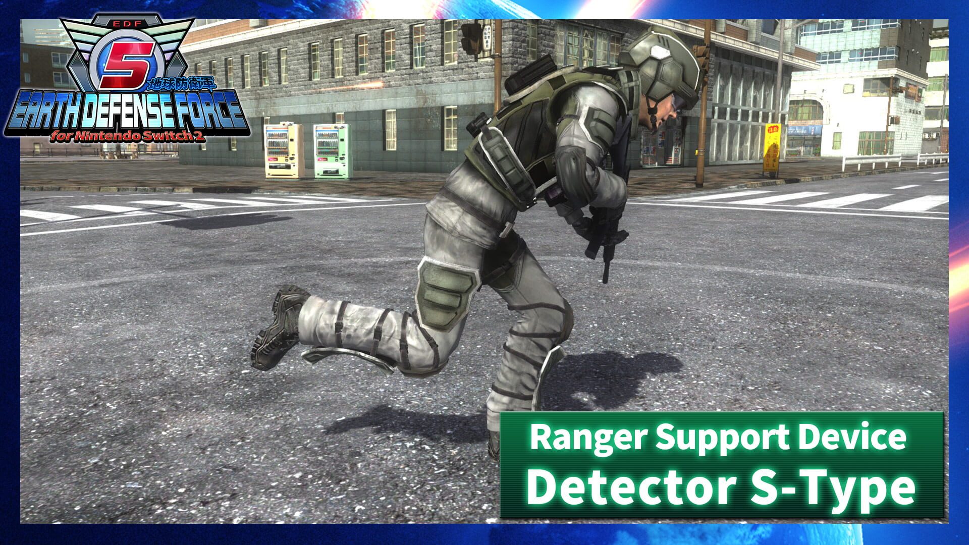Earth Defense Force 5: Ranger Support Device - Detector S-Type