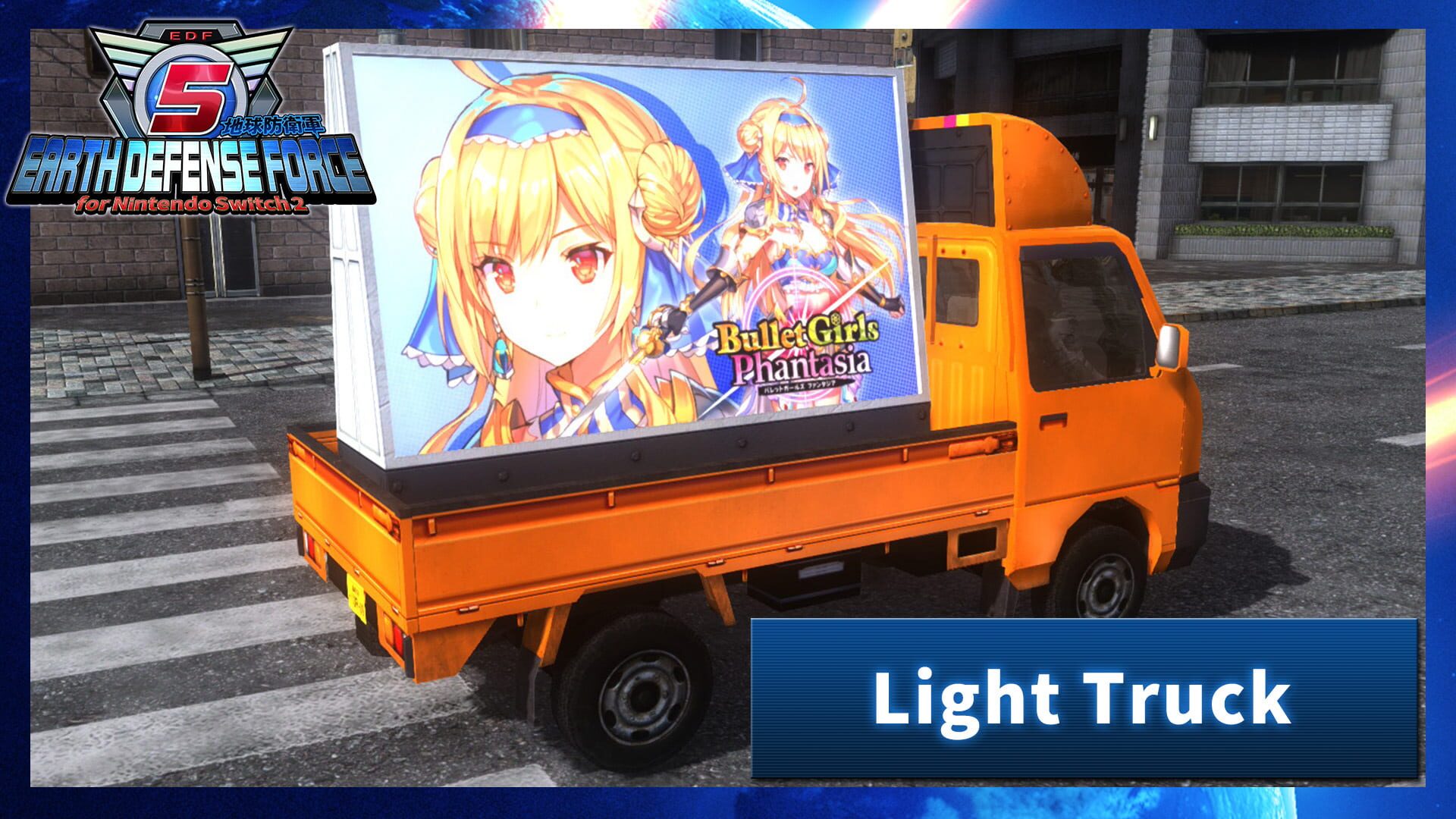 Earth Defense Force 5: Ranger Vehicle - Light Truck