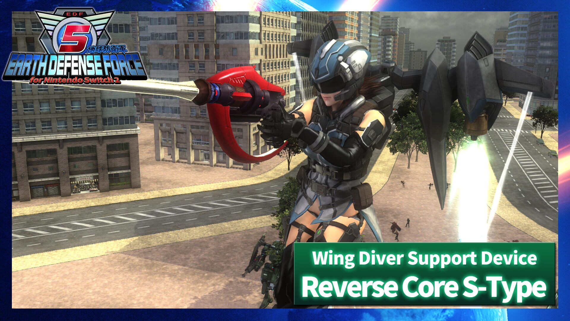 Earth Defense Force 5: Wing Diver Support Device - Reverse Core S-Type