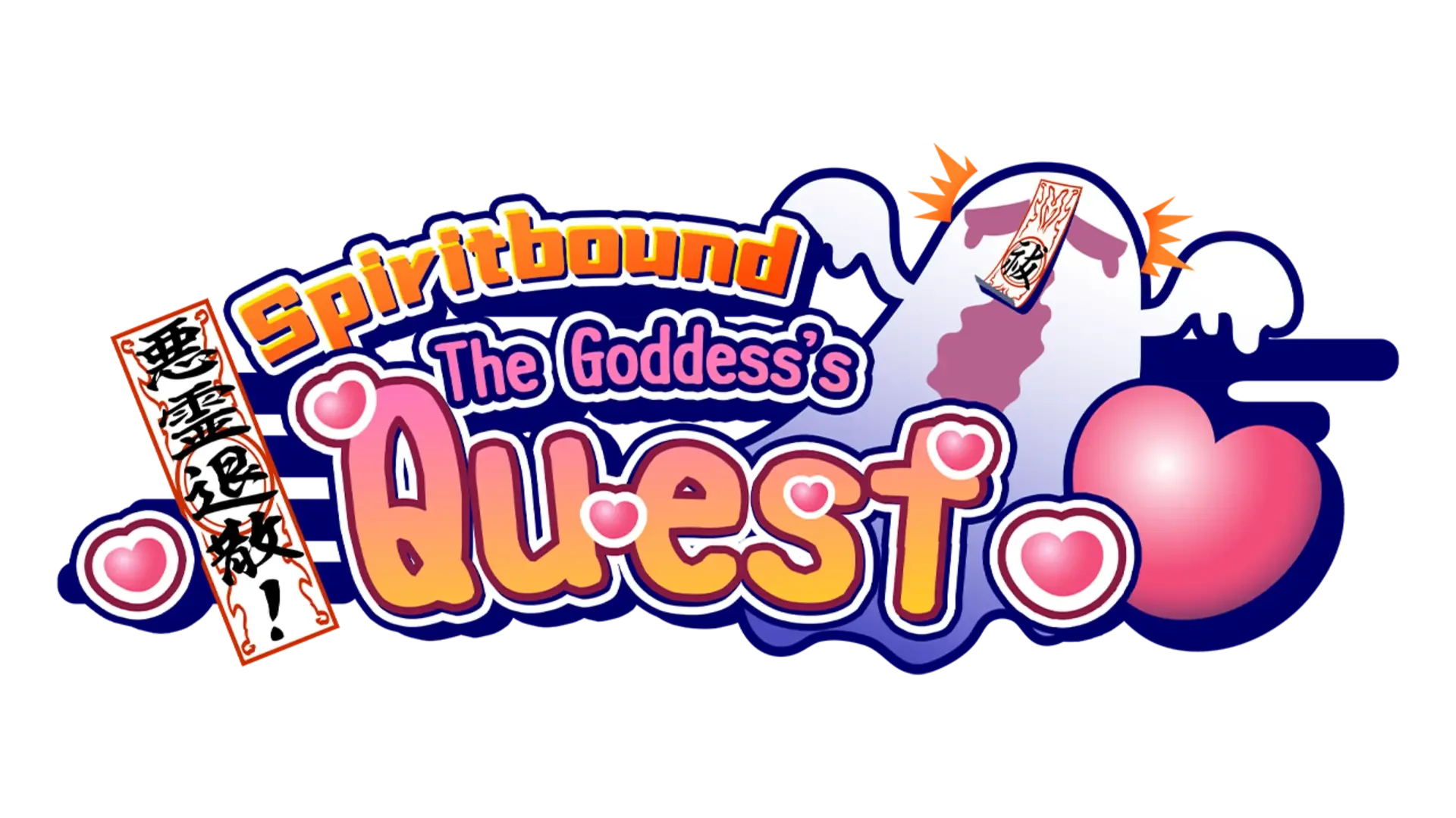 Spiritbound: The Goddess's Quest