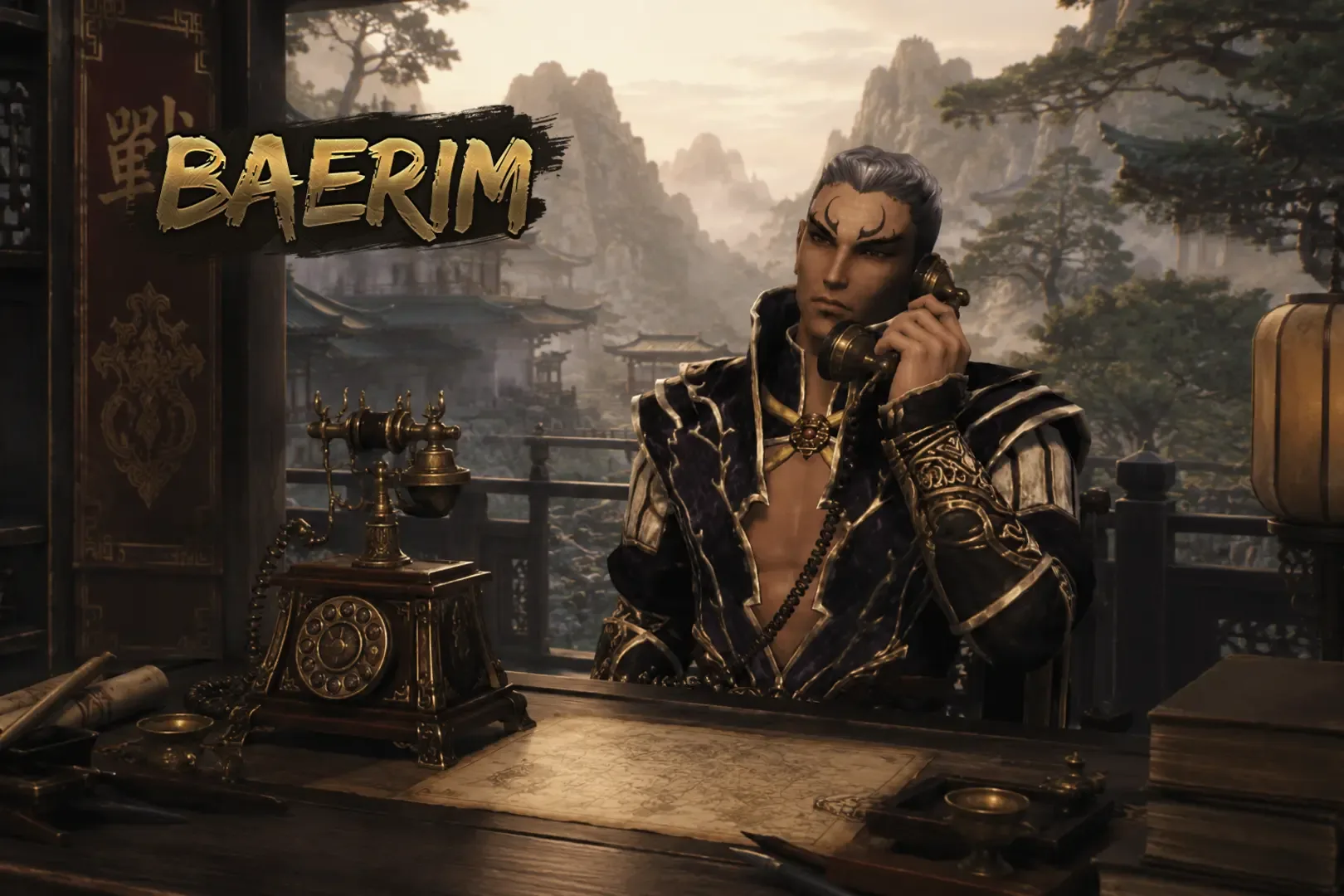 Baerim