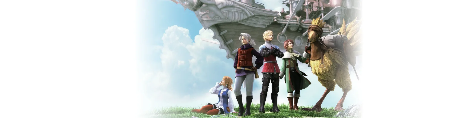 Final Fantasy III