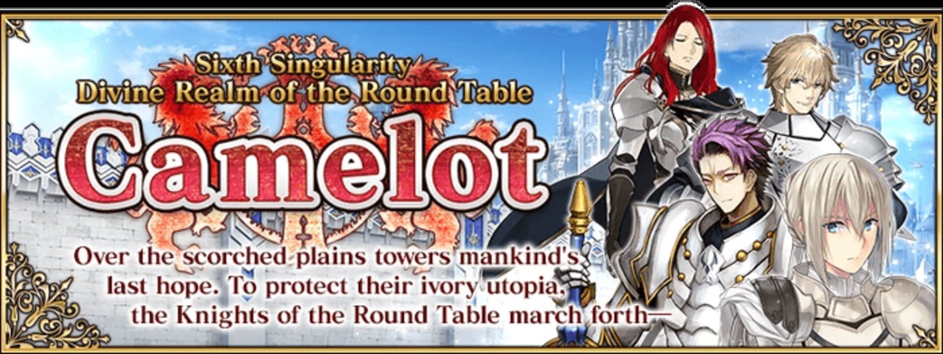 Fate/Grand Order: Singularity VI - Camelot screenshot