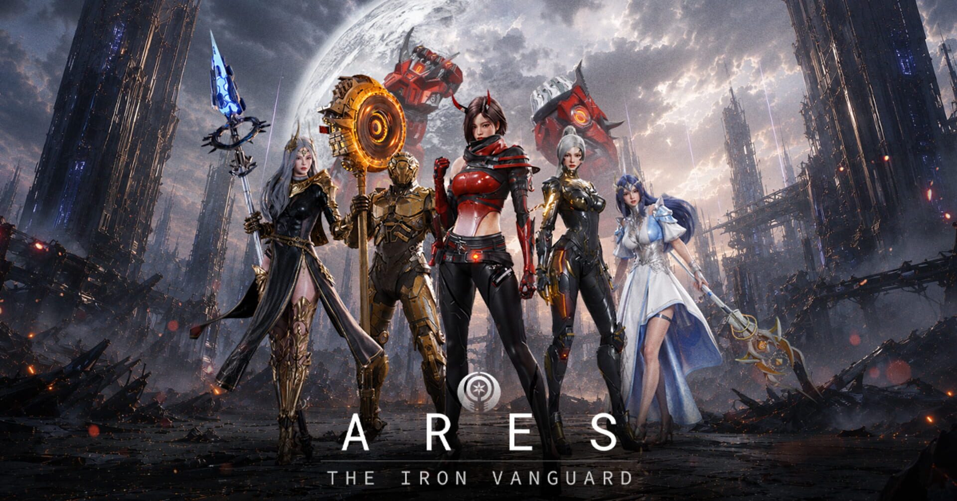 Ares: The Iron Vanguard artwork