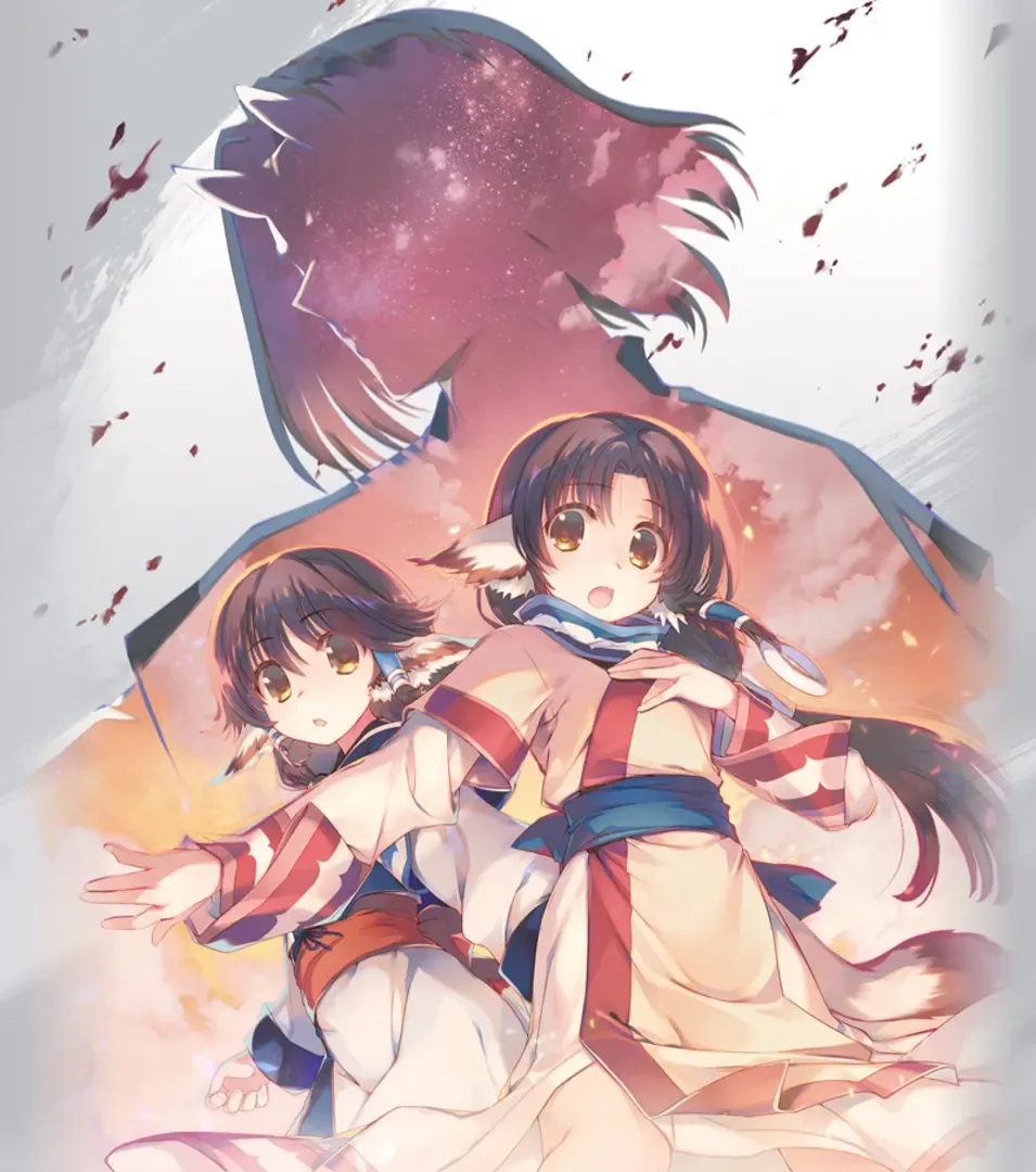Arte - Utawarerumono: Prelude to the Fallen