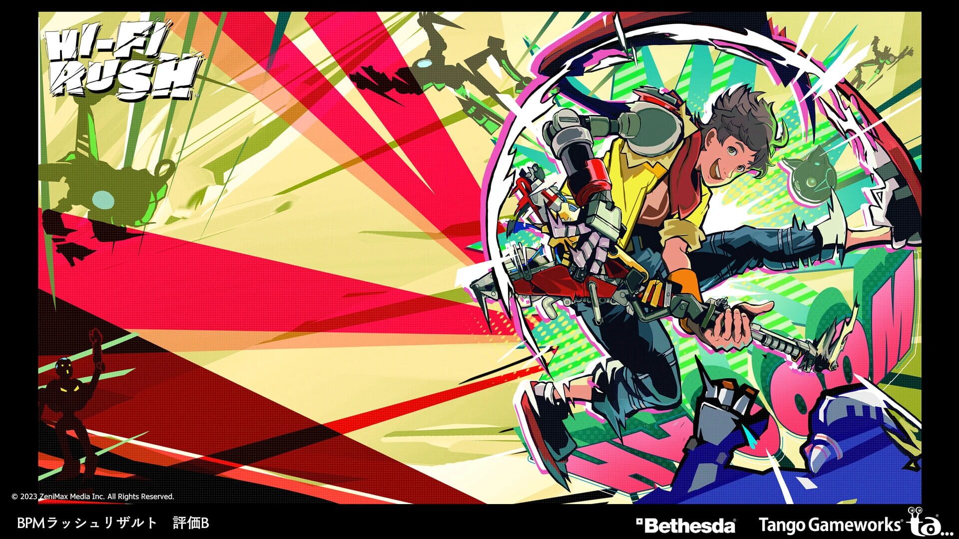 Arte Oficial #5