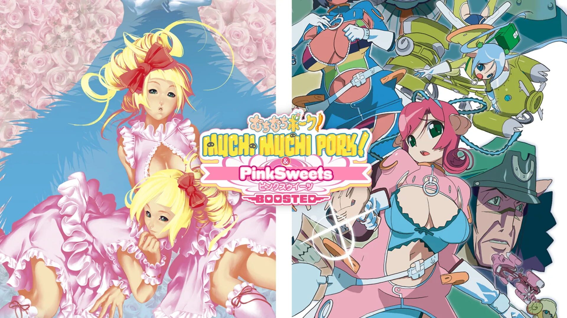 Muchi Muchi Pork! & PinkSweets Boosted artwork