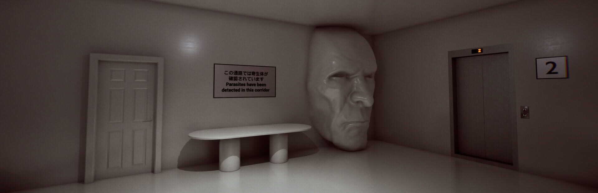 Parasite Elevator screenshot