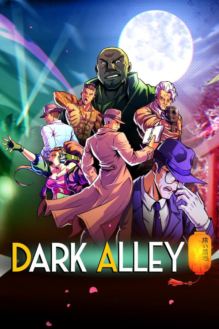 Dark Alley