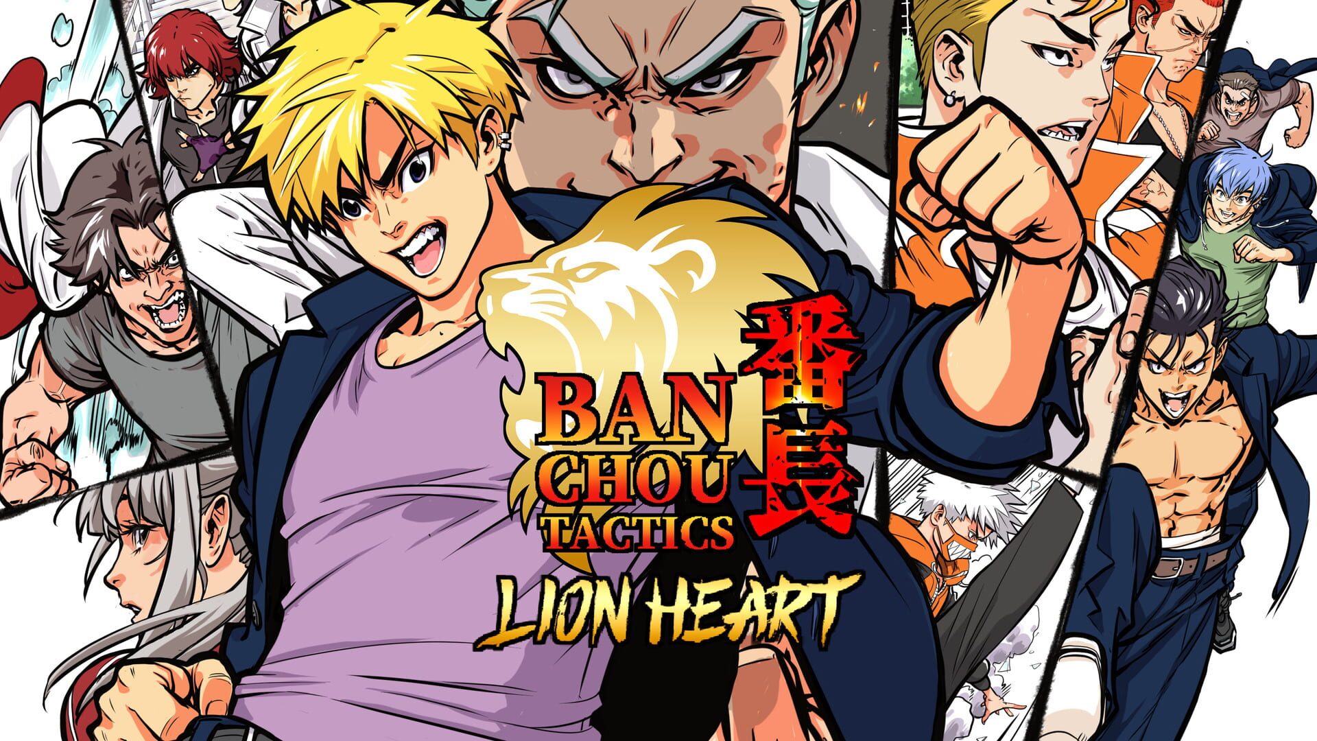 Banchou Tactics: Lion Heart artwork