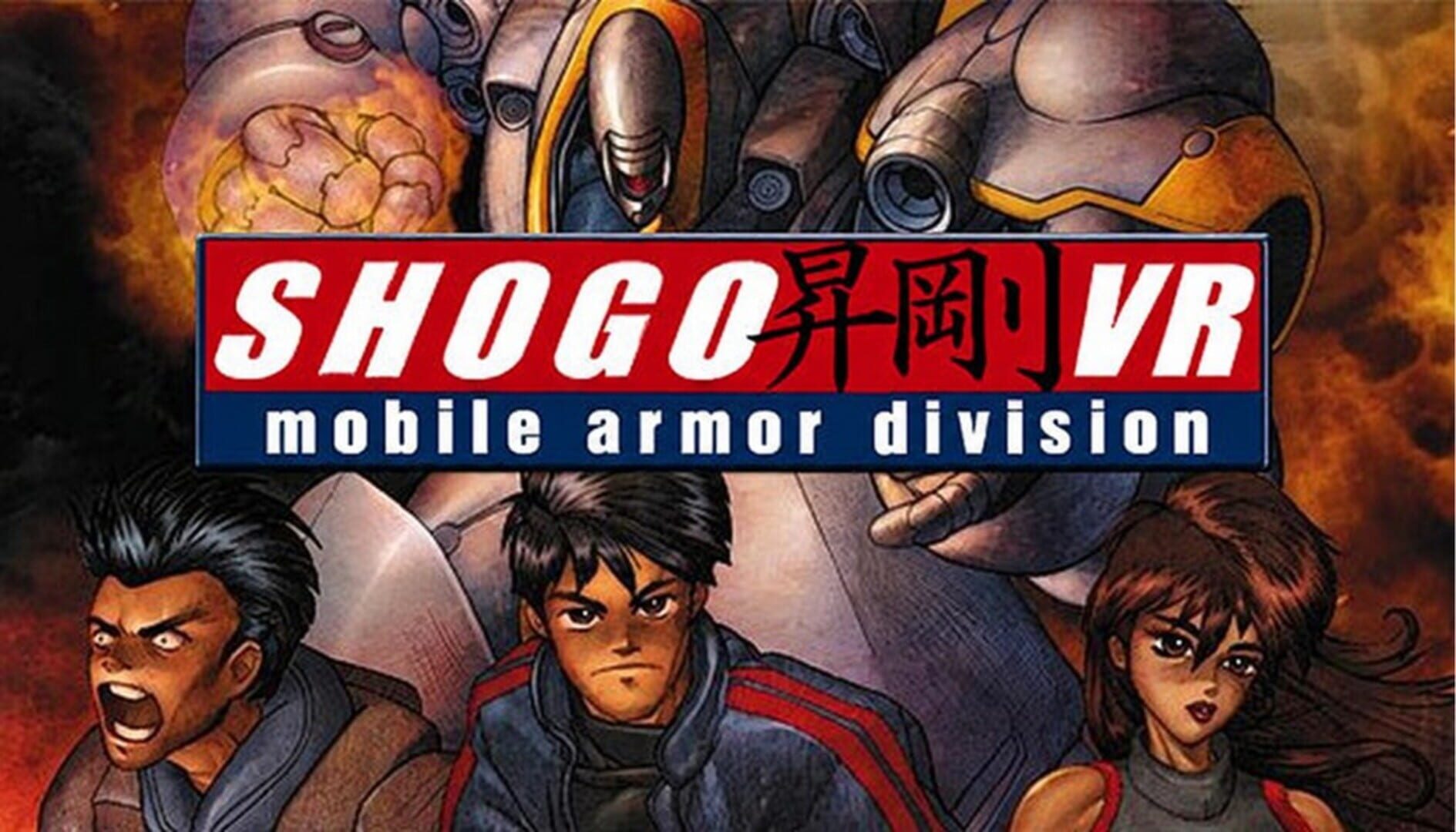 Shogo VR · 宣传原画