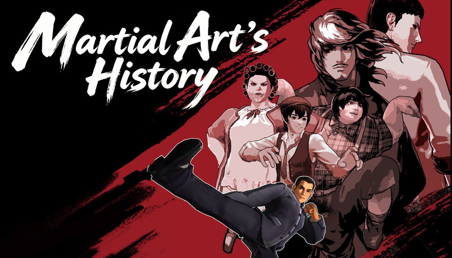 Martial Art's History screenshot