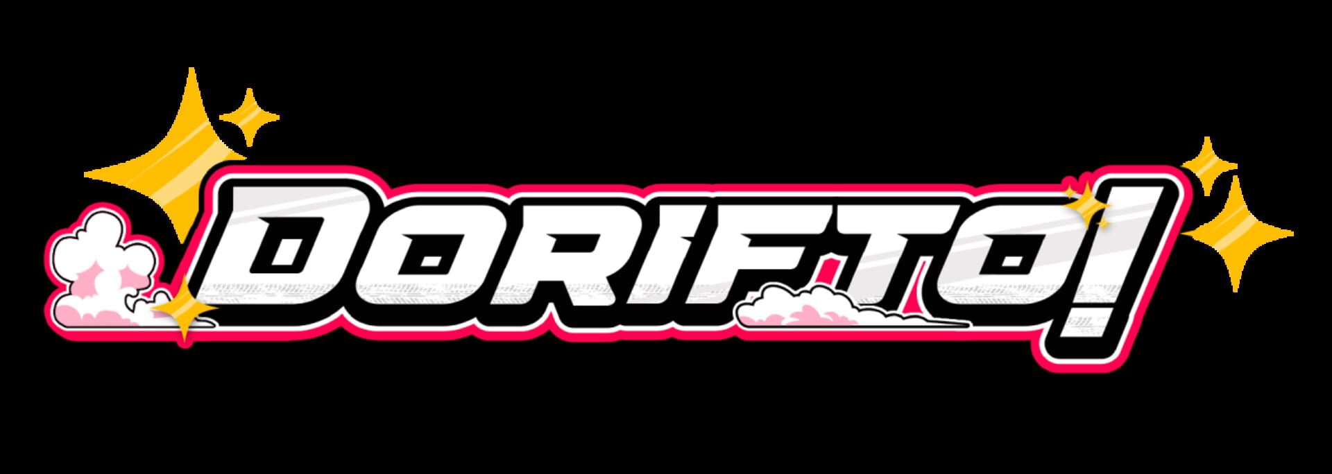 Dorifto! screenshot