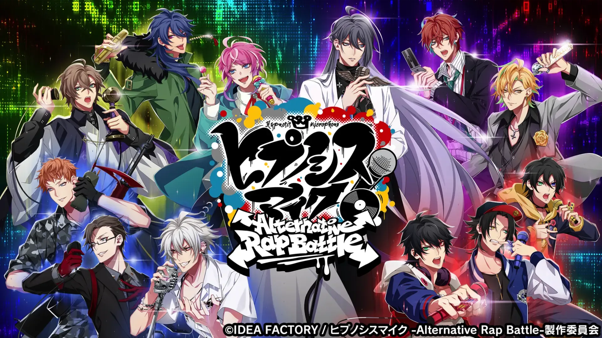 Hypnosis Microphone: Alternative Rap Battle