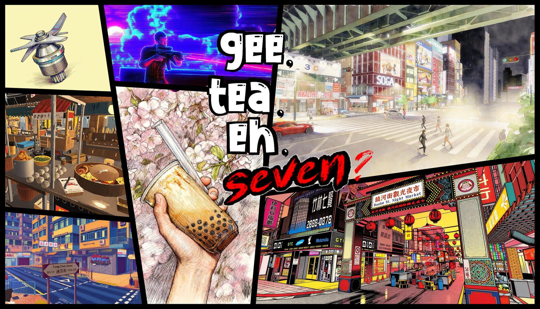 Gee, Tea, Eh, Seven?