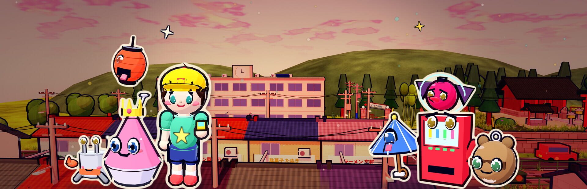 Artwork for Tsukumo Snap!