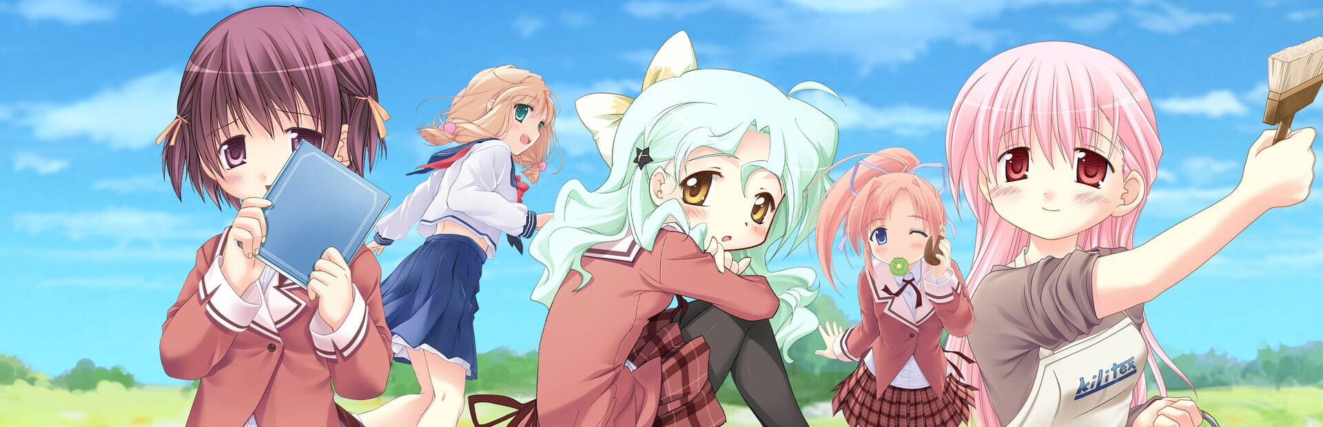 Artwork for Sanarara R