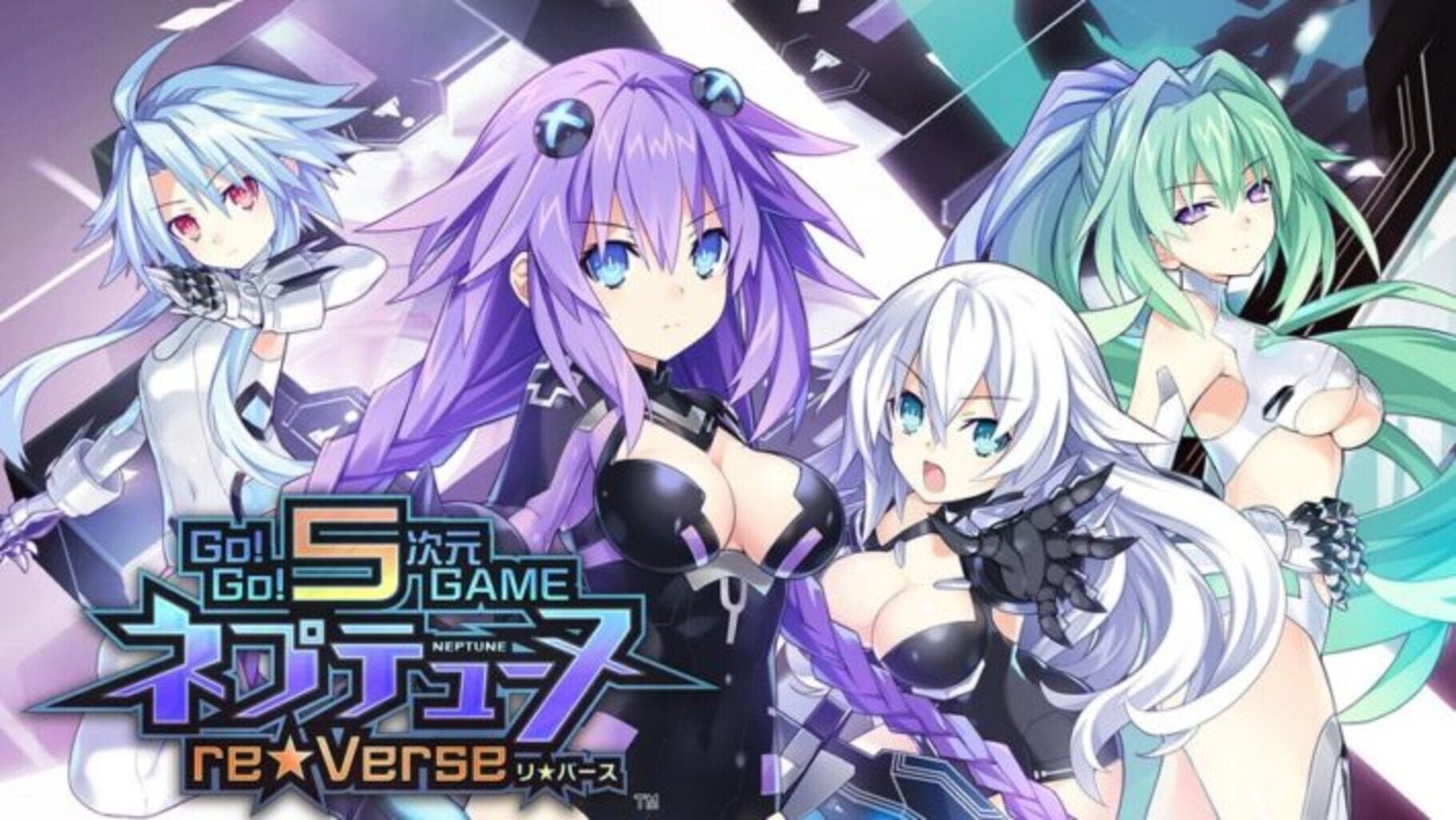 Arte - Neptunia reVerse