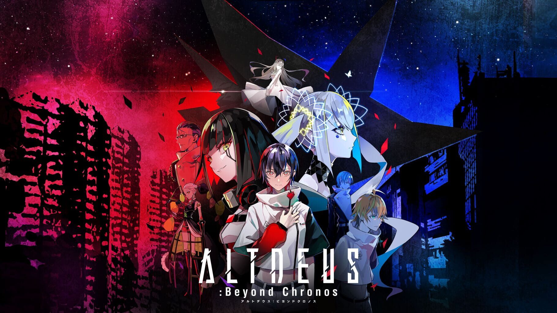 Arte - Altdeus: Beyond Chronos