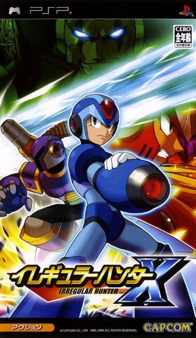 Arte - Mega Man: Maverick Hunter X