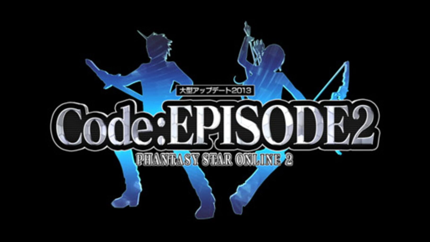 Arte - Phantasy Star Online 2: Episode2 Code