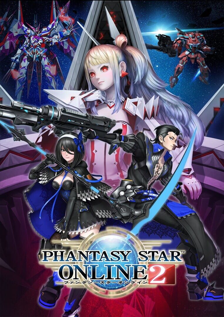 Phantasy Star Online 2: Episode6 Stars artwork