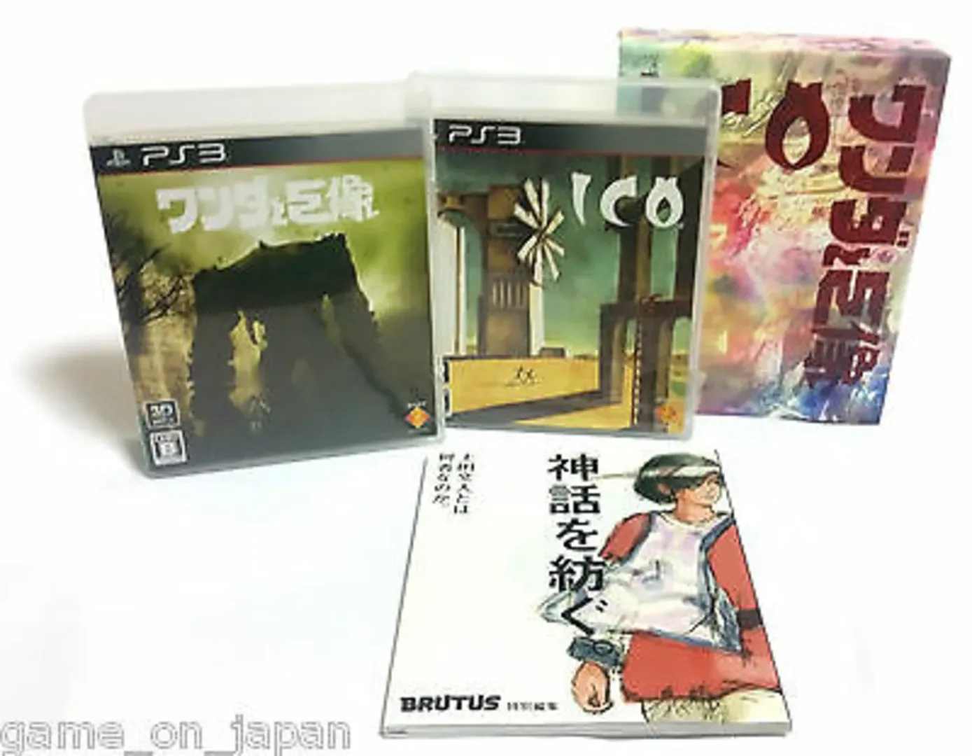 Ico & Shadow of the Colossus Collection: Limited Box