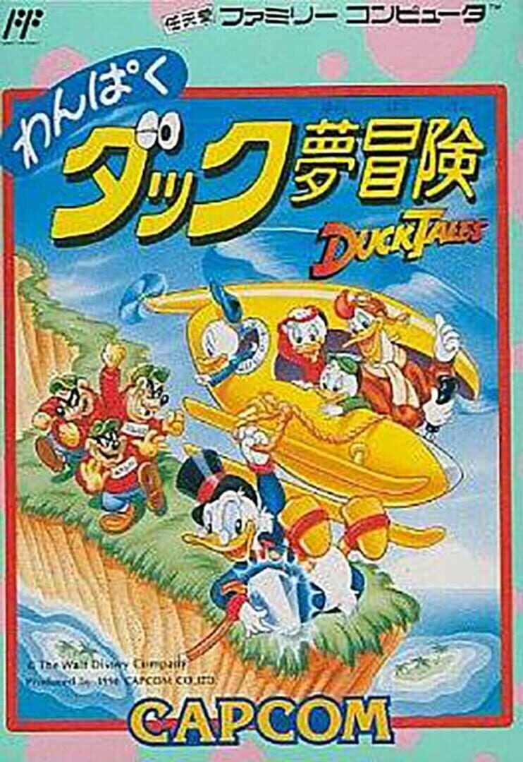 Arte - Disney's DuckTales