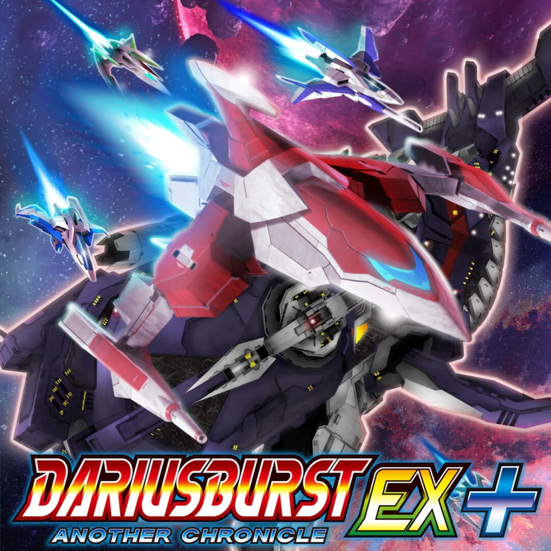 Dariusburst: Another Chronicle EX+ artwork