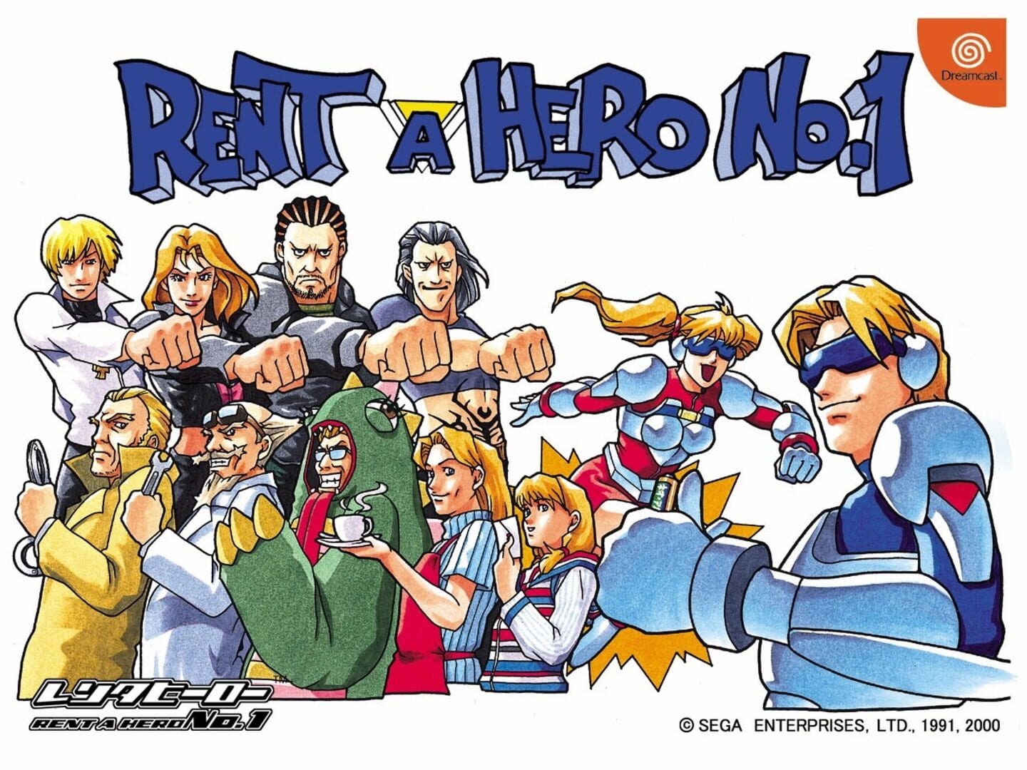 Arte - Rent-A-Hero No. 1