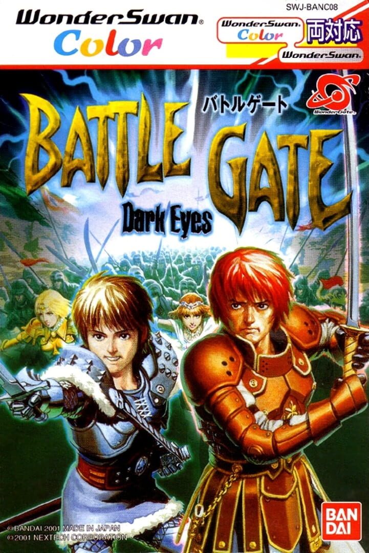 Arte - Dark Eyes: BattleGate
