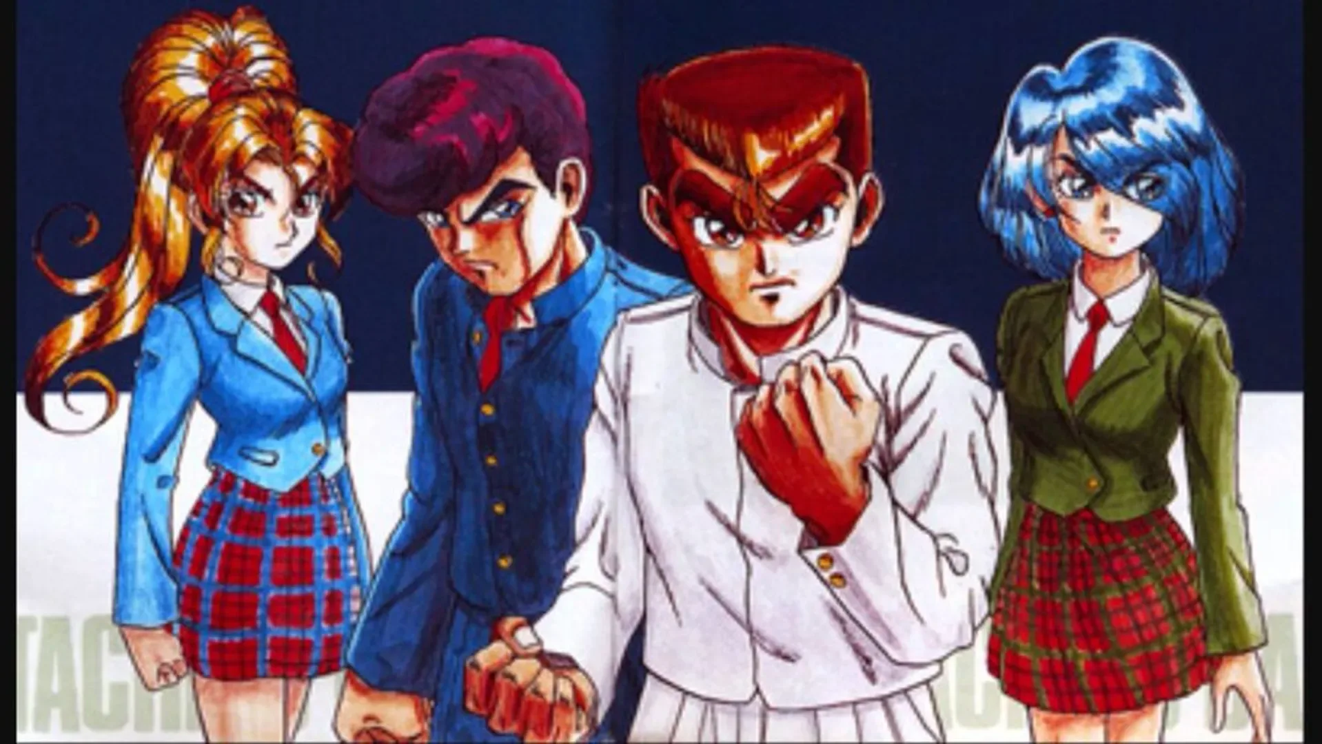 Arte - Shin Nekketsu Kouha Kunio-kun: Kunio-tachi no Banka
