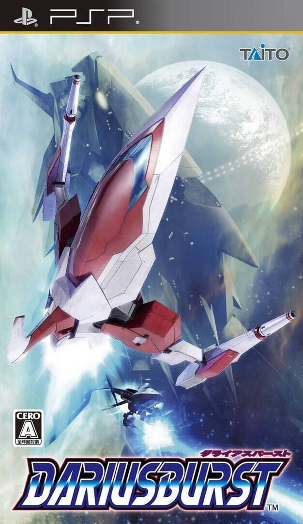 Arte - Dariusburst