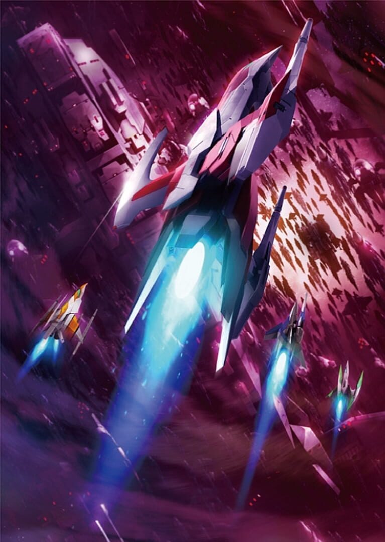 Arte - Dariusburst: Another Chronicle