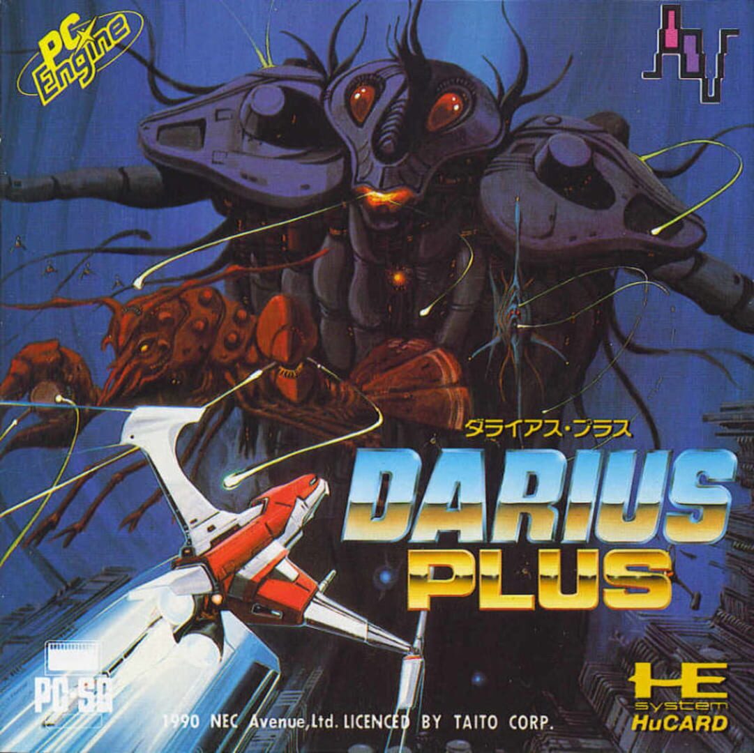 Darius Plus artwork