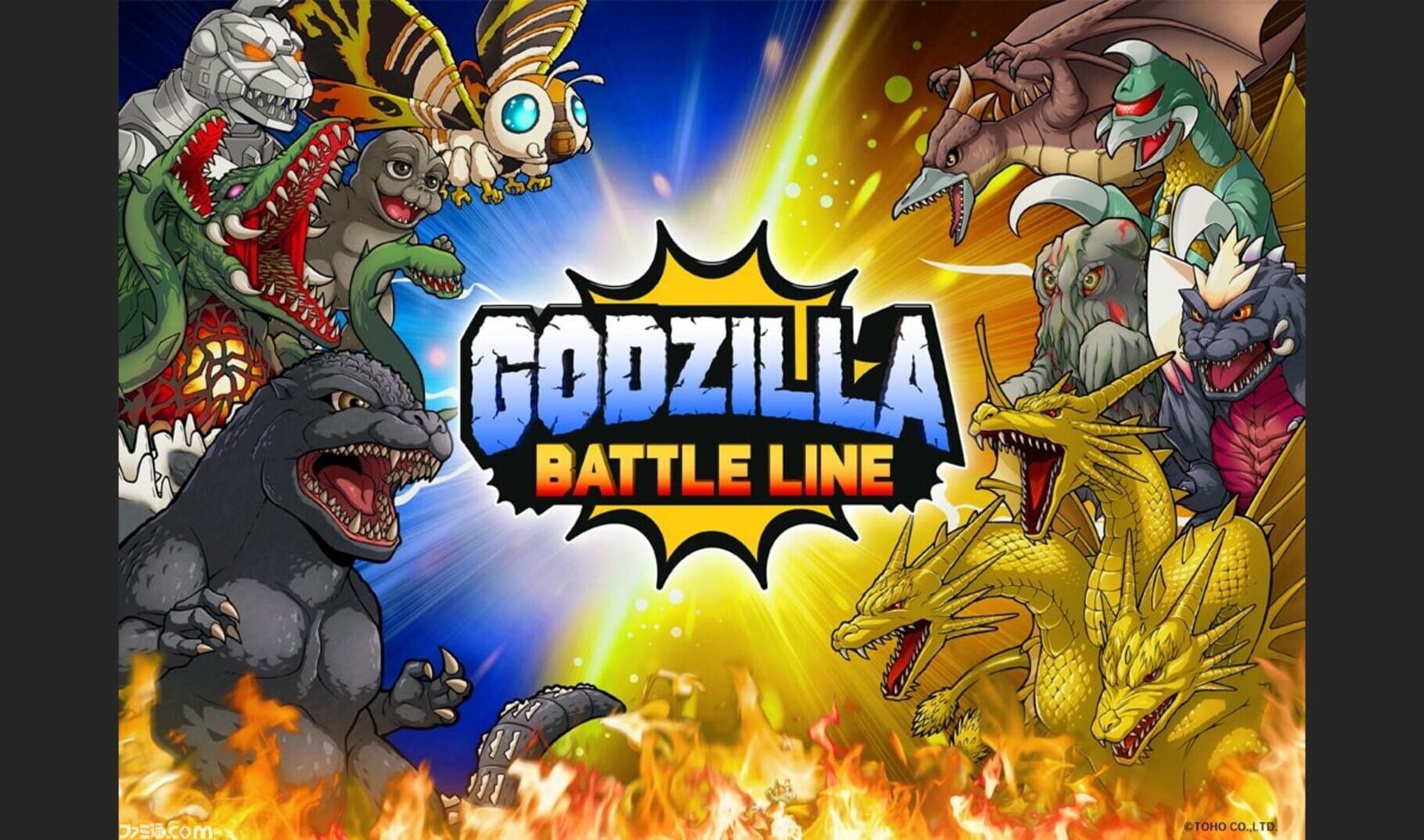 Arte - Godzilla: Battle Line