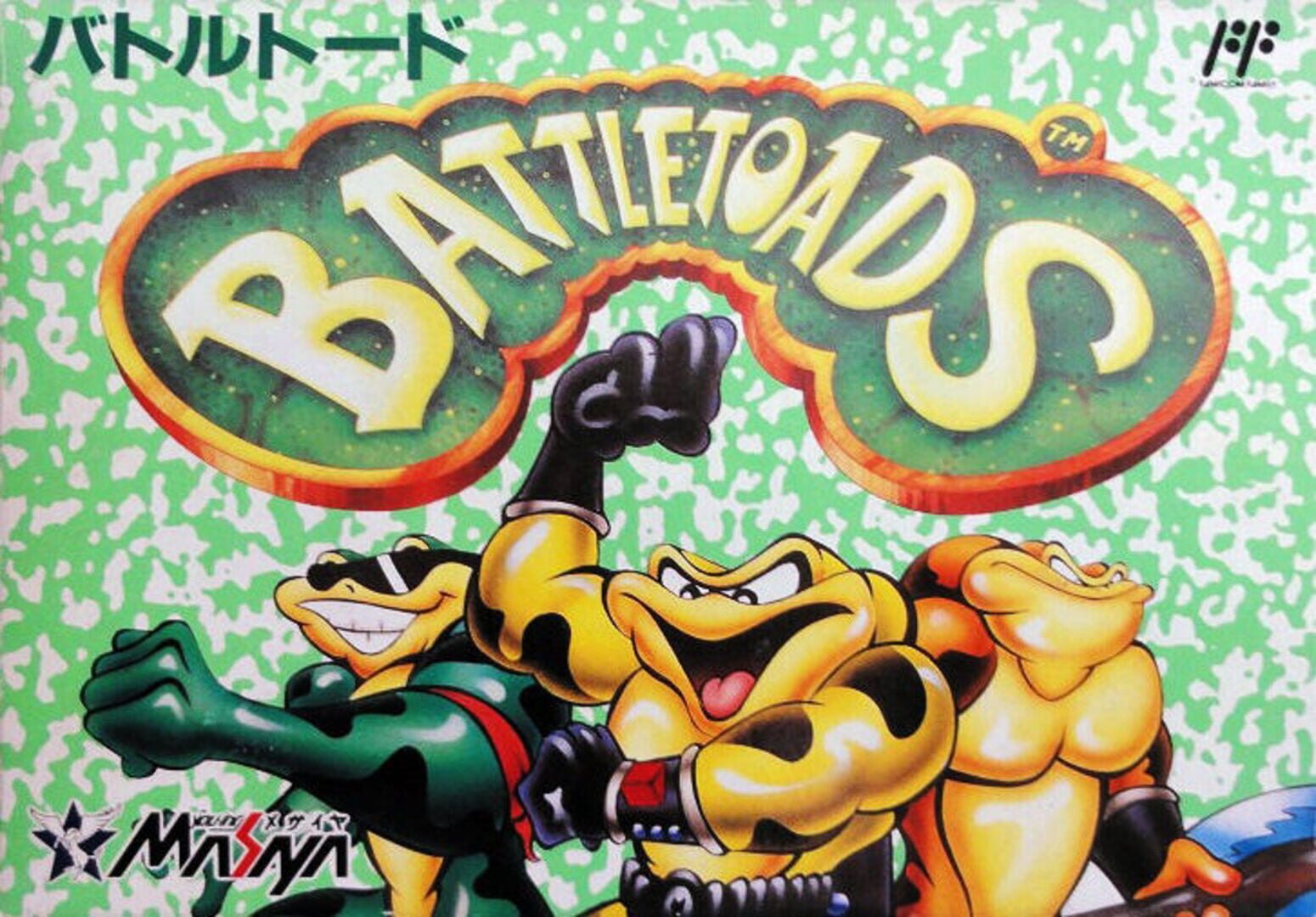 Arte - Battletoads