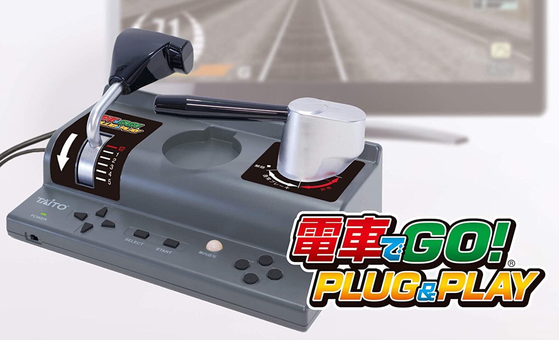 Arte - Densha de Go! Plug & Play