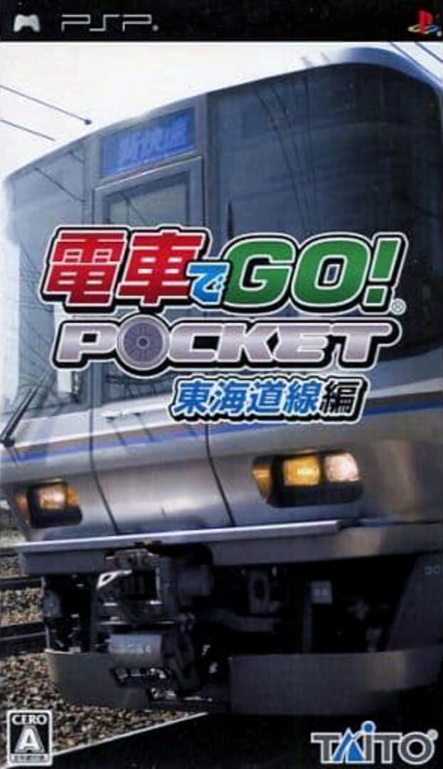 Arte - Densha de Go! Pocket: Toukaidousen-hen