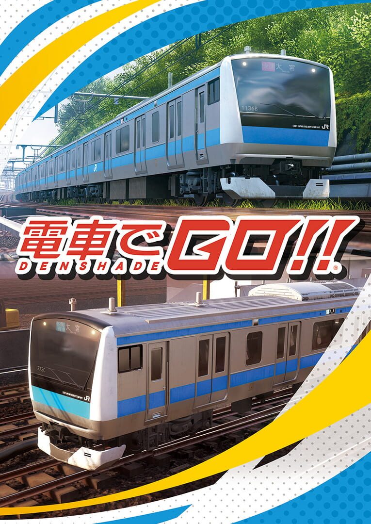 Arte - Densha de Go!!