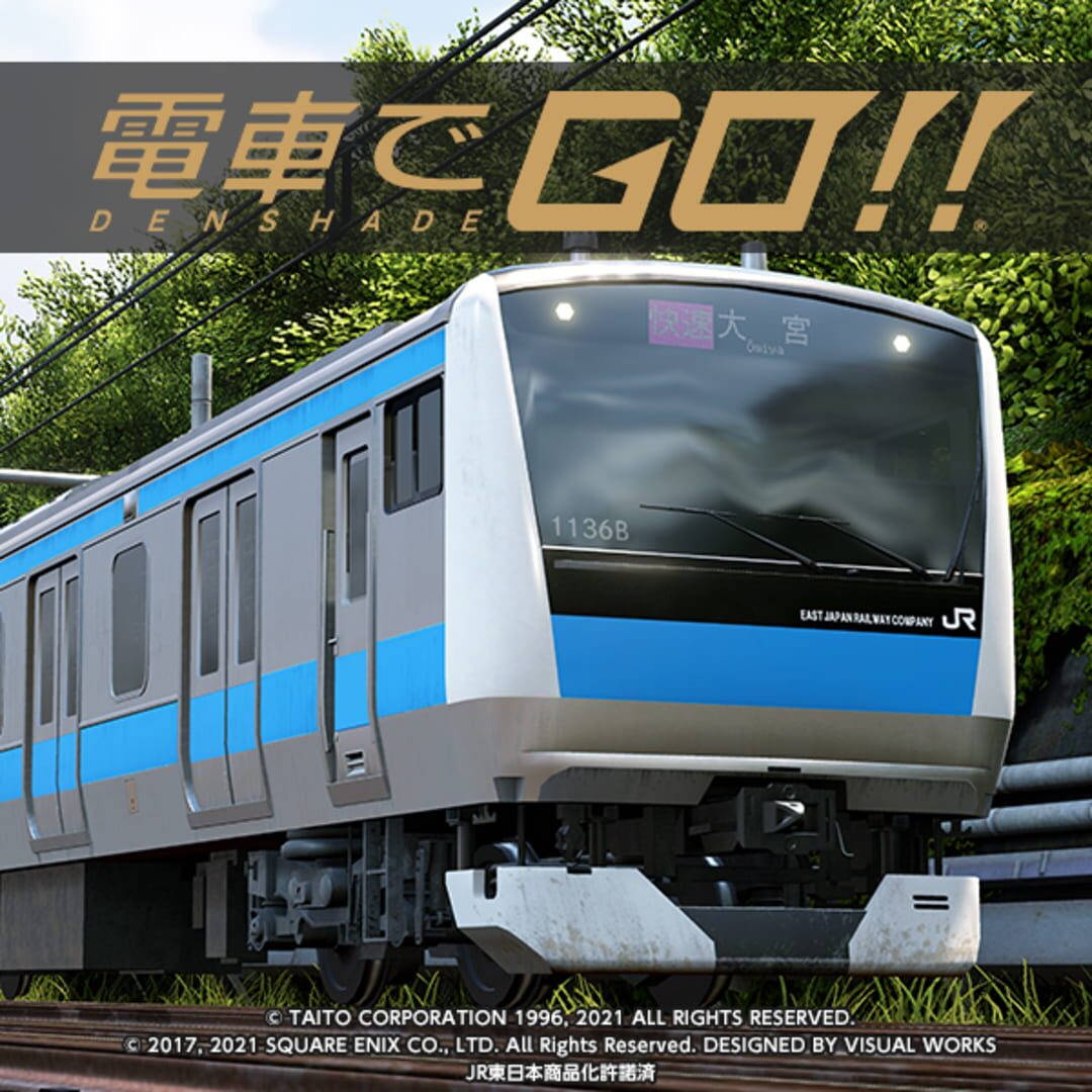 Arte - Densha de Go!!