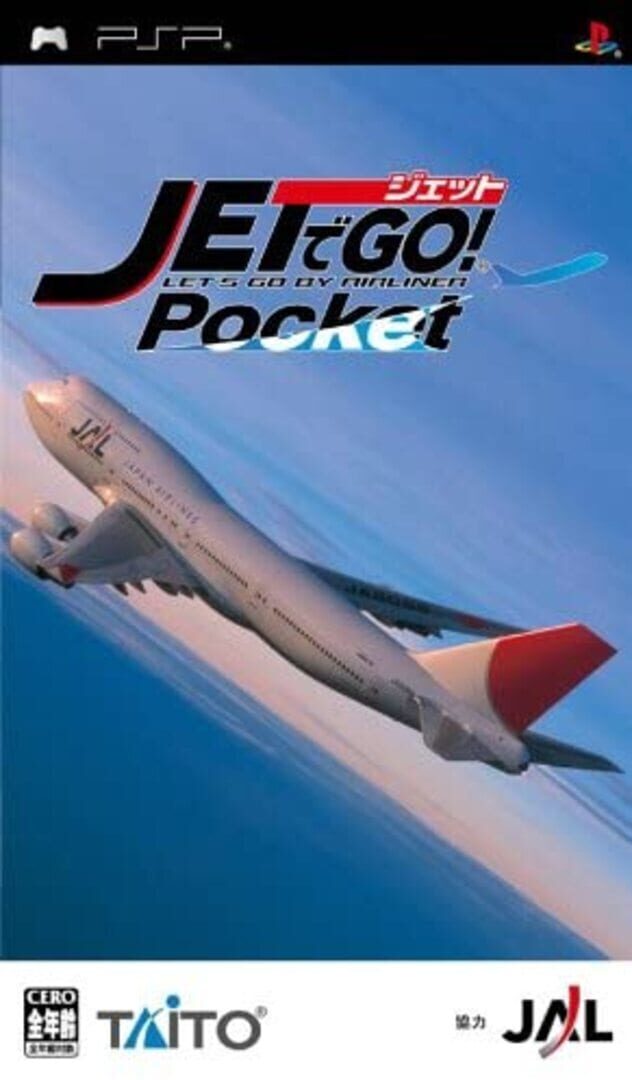 Arte - Jet de GO! Pocket