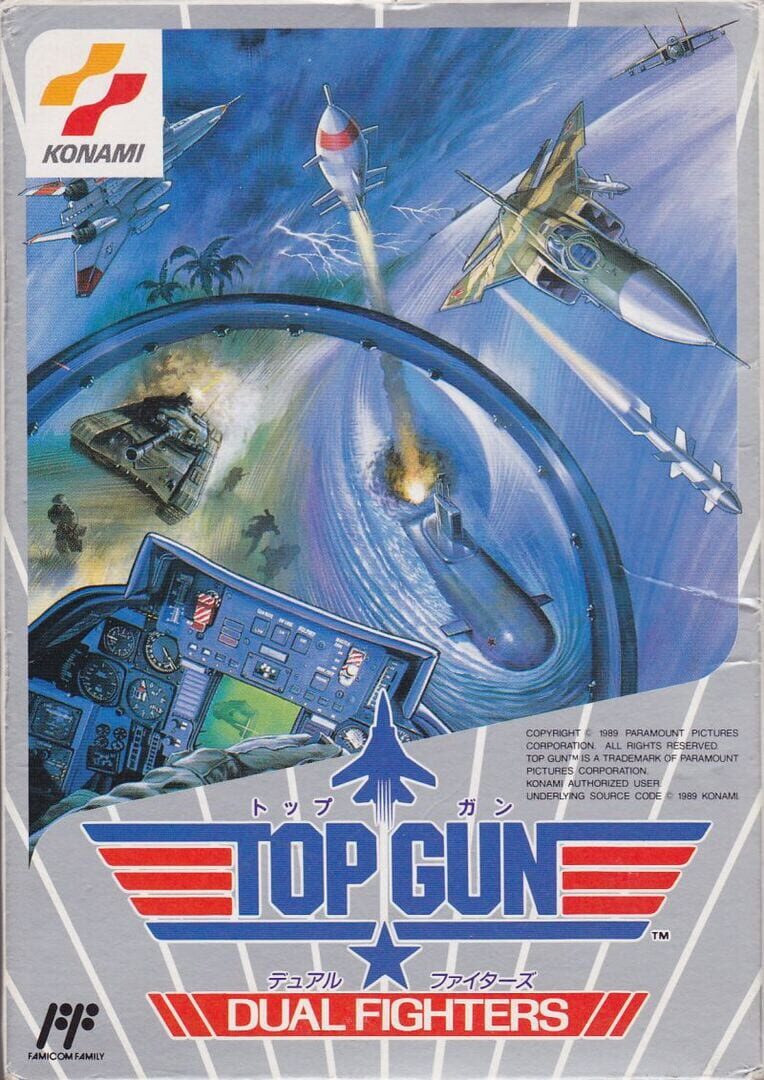 Arte - Top Gun: The Second Mission