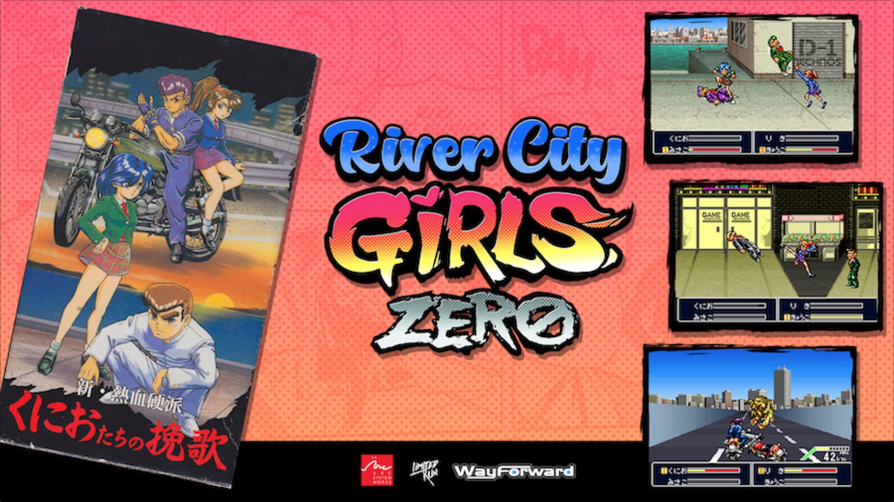 River City Girls Zero artwork