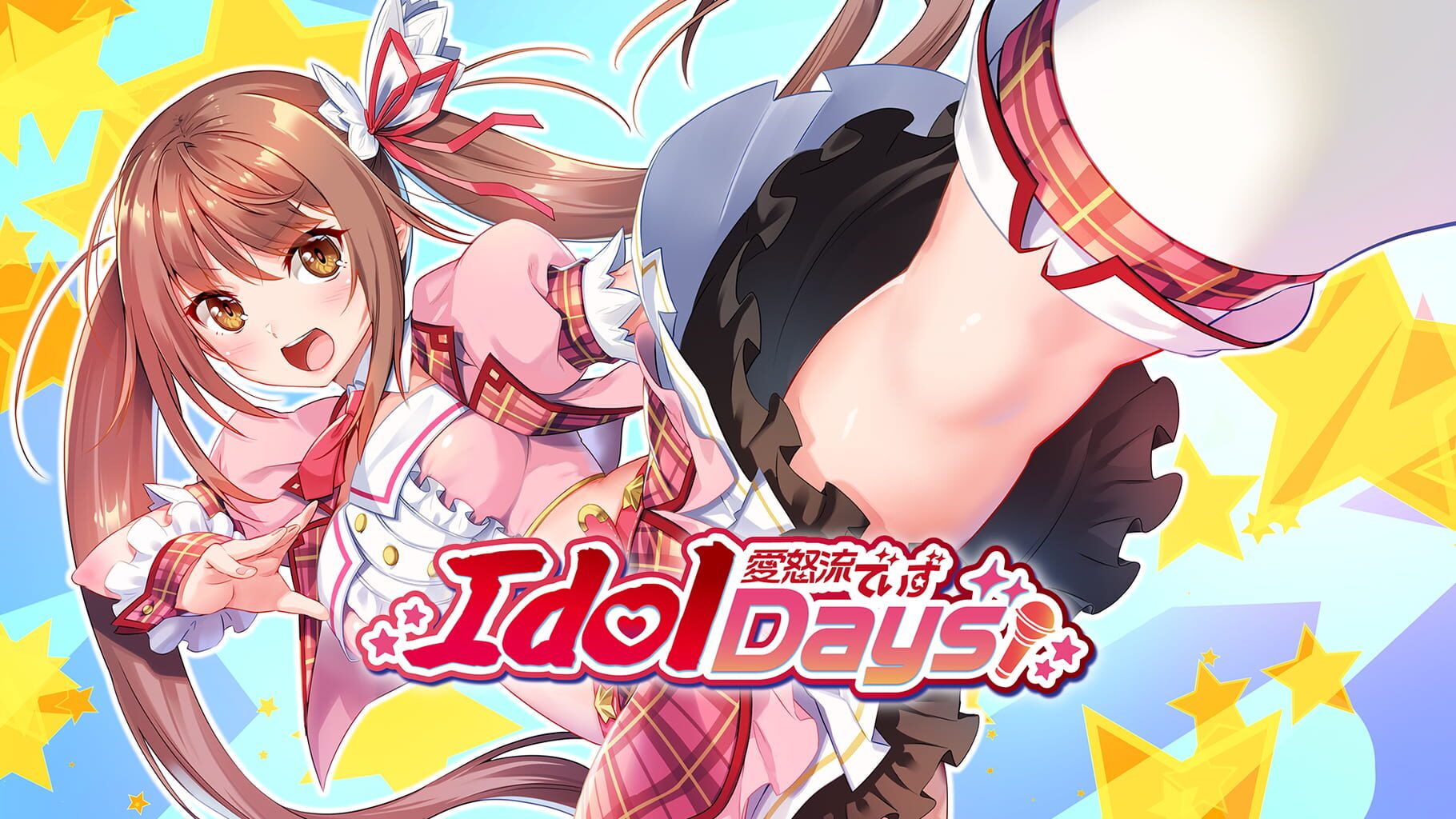 Idol Days artwork