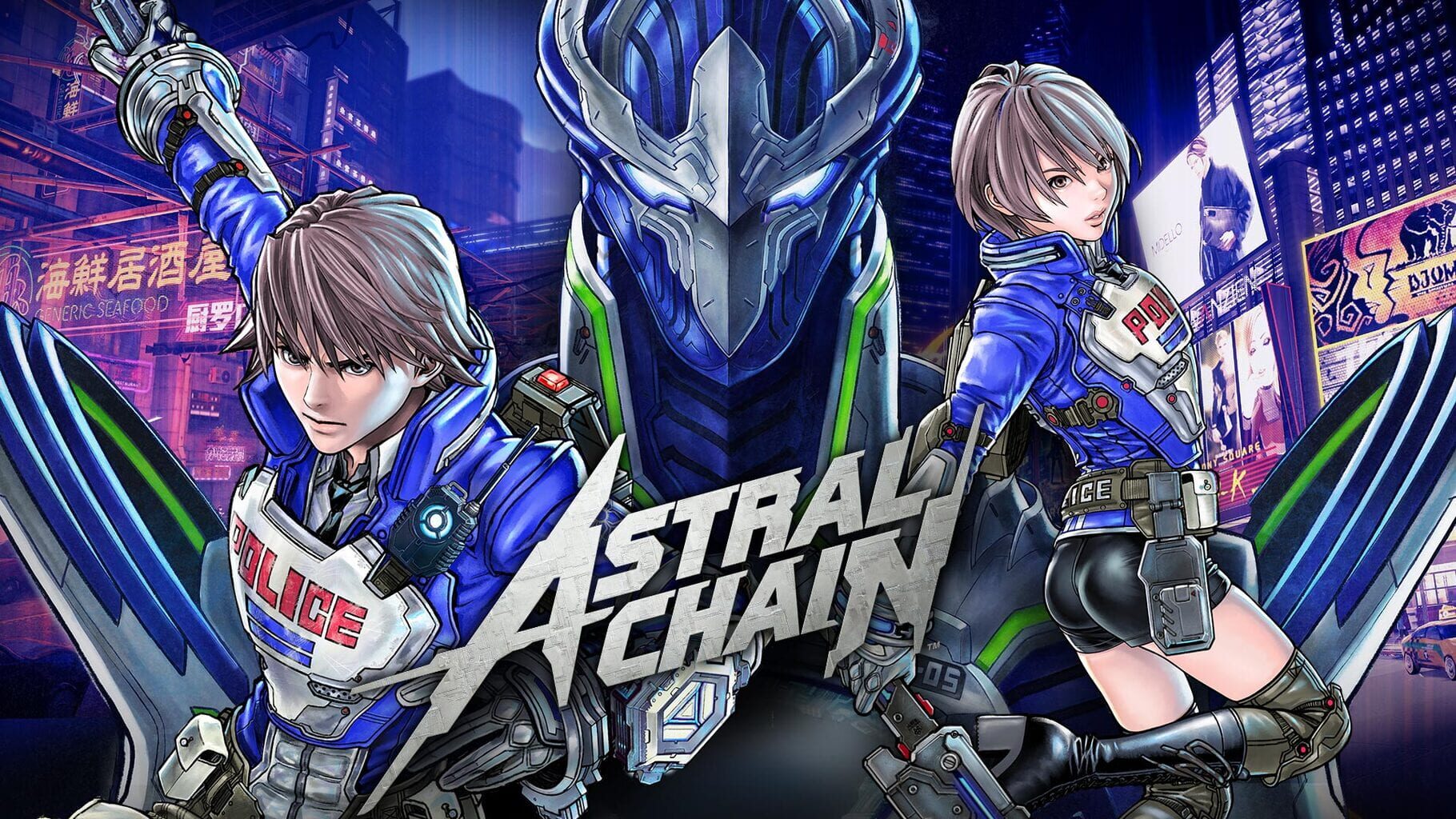 Astral Chain artwork
