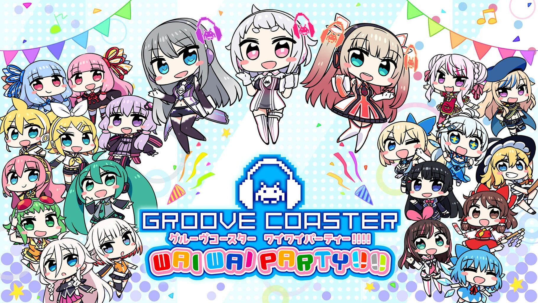 Groove Coaster: Wai Wai Party!!!! artwork