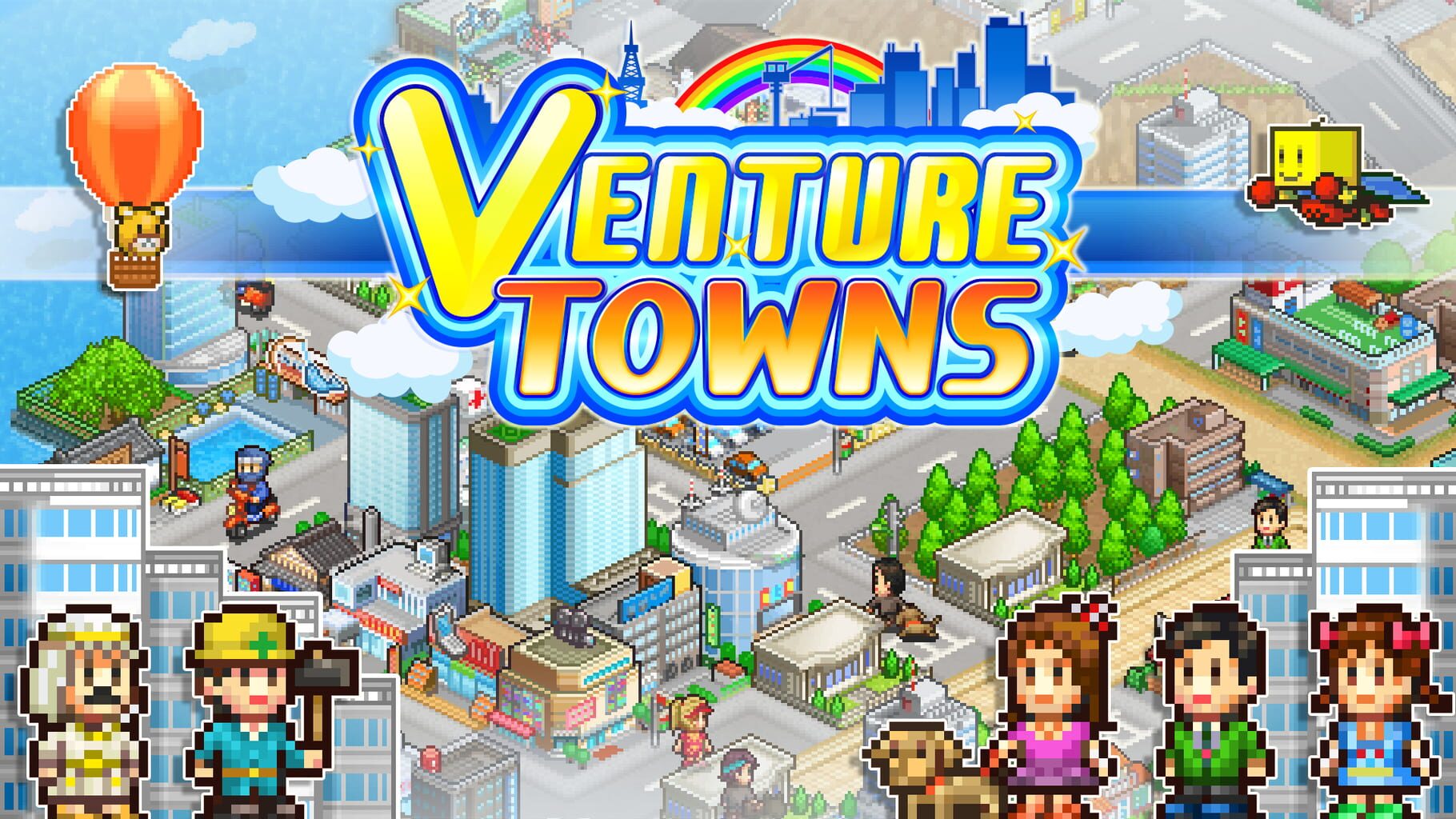 Venture Towns artwork
