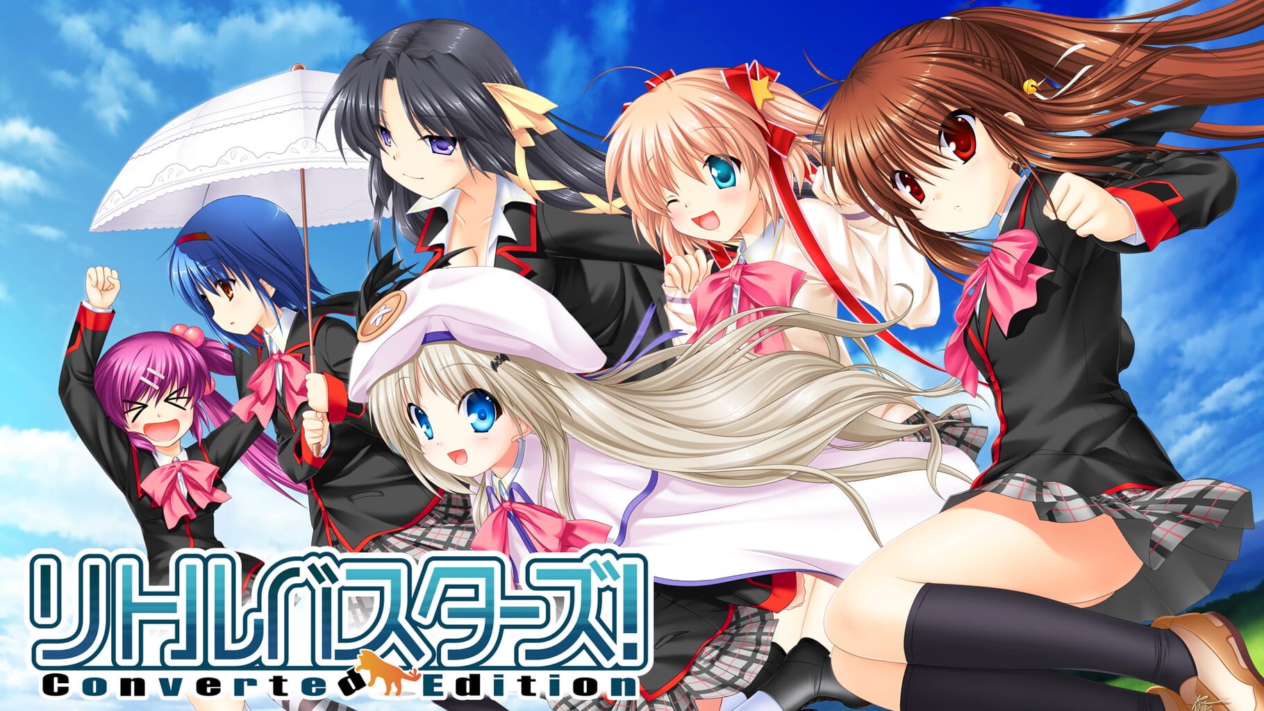 Little Busters! Converted Edition artwork